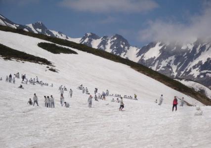 La Montagne Furuhata - 26