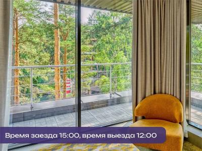SPA - курорт Аврора - Клуб - 176