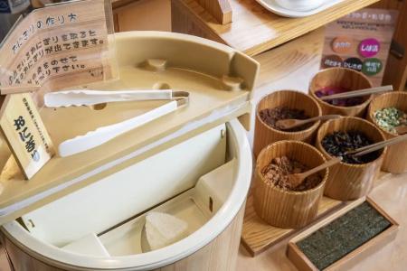Karatsu Daiichi - 7