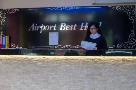 Airport Best - 23
