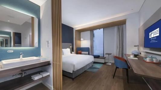 Holiday Inn Express Nanjing Dongshan, An Ihg - 27