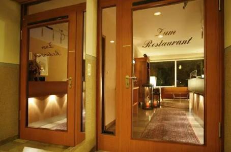 -Restaurant Esbach Hof - 1