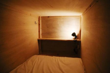 Y Pub & Hostel Tottori - 27