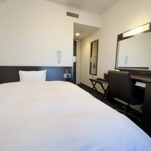 Route-Inn Kushiro Ekimae - 23