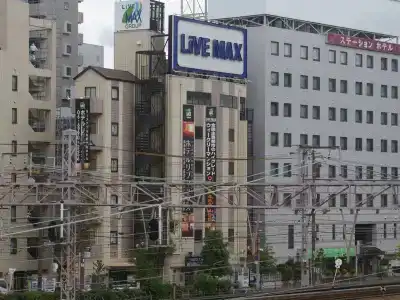 Livemax Shin Osaka - 0