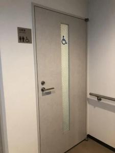 Tokyu Stay Yoga - 8