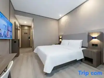 Hanting Express Hongqiao Hub Beidi Road - 26