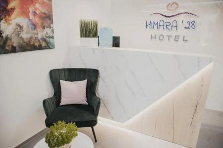 Himara 28 - 4