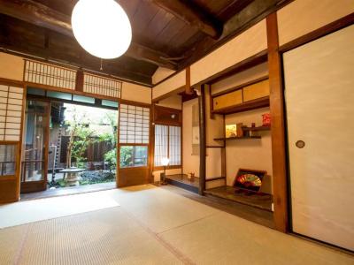 naokonoza Bettei Umekoji - 34