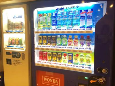 B&B Park Kagoshima - 8
