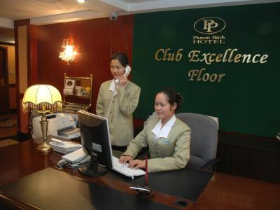 Phnom Penh - 27