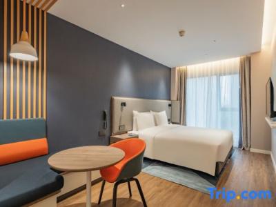 Holiday Inn Express Shanghai Expo Centre, An Ihg - 55