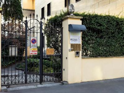 Residence Portello - 0