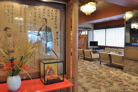 Ryokan Kichiman - 1