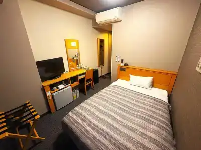 Route-Inn Morioka Ekimae - 14