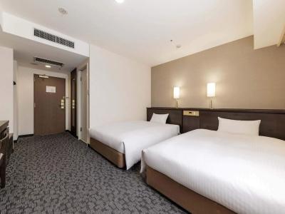 Nishitetsu Inn Kokura - 23