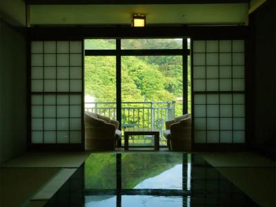 Monogusa no Yado Hanasenkyo - 32