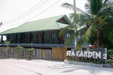 Haad Chao Phao Resort - 84