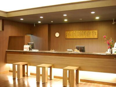 Route Inn Grantia Hidatakayama - 19