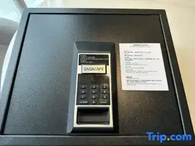 Novotel Xi'An Scpg - 68