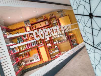 ibis Styles Nantes Centre Gare - 11