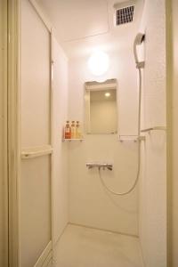 Dormy Inn Asahikawa - 45
