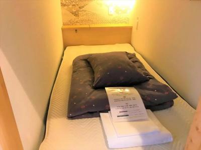 K's House Hostels - Hakone Yumoto Onsen - 35