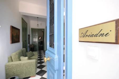 Metohi Georgila - 122