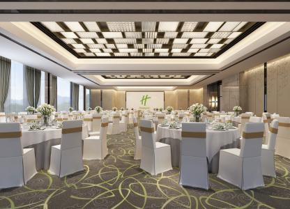 Holiday Inn Guangzhou South Lake, An Ihg - 37