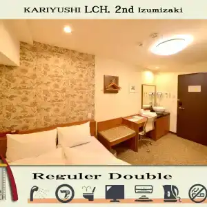 Kariyushi Lch. Izumizaki Kencho Mae - 29