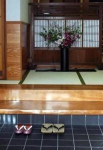 Kikunoya Ryokan - 12