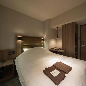h2 Trip&Business Nagasaki - 23