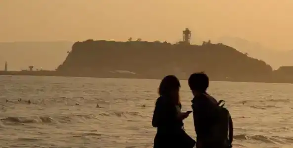 Enoshima Guest House 134 - 14
