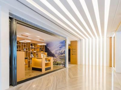Atour S Chengdu Taikoo Li Branch - 6
