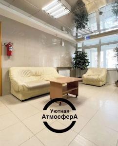 Уютная Атмосфера - 10