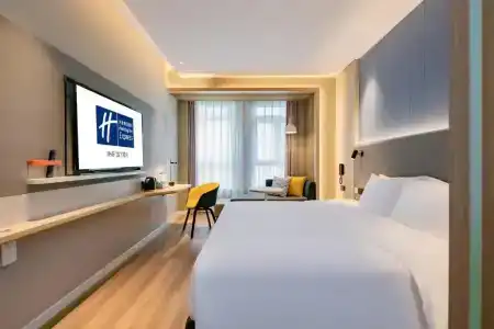 Holiday Inn Express Xi'An High Tech Zone North, An Ihg - 17