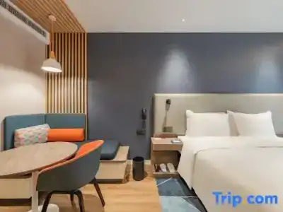 Holiday Inn Express Shanghai Expo Centre, An Ihg - 58