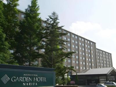 International Garden Narita - 33