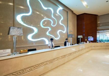 Ritan Downtown Beijing - 33