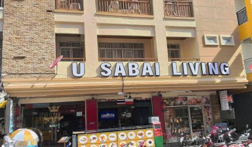 u Sabai Living - 31