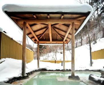 Yumoto Itaya - 12