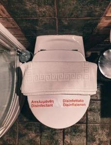 Elena Guesthouse - 103