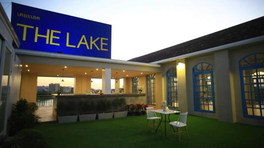The Lake Udon - 10
