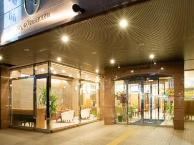 Toyoko Inn Hokkaido Kitami Ekimae - 20