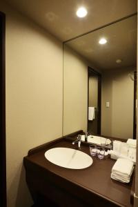 Kuu Kyoto - 11