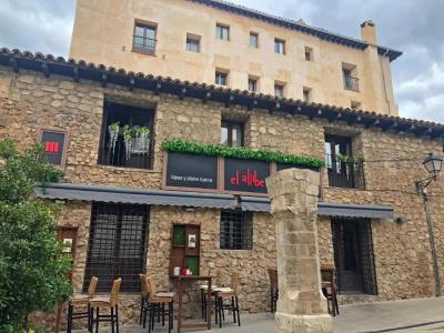 Convento Del Giraldo - 0