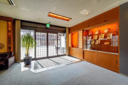 Ryokan Wakamiya - 1