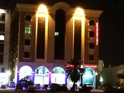 Doha Dynasty - 0