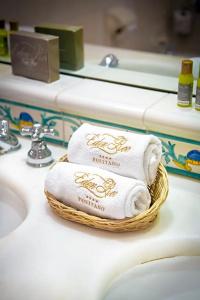 Eden Roc Suites - 211