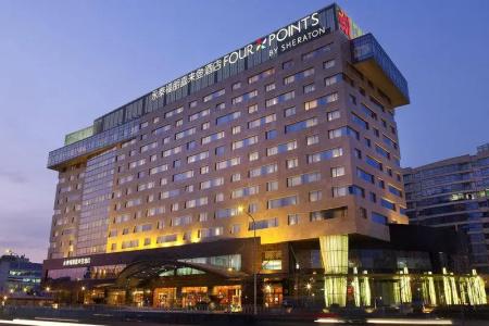 Four Points By Sheraton Beijing, Haidian - 17